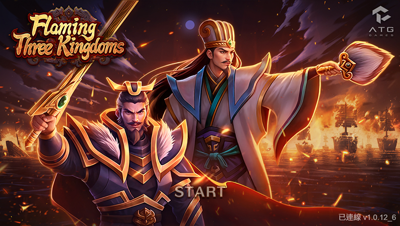 ATG scarlet-three-kingdoms