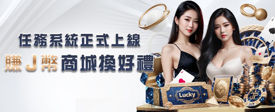 大獎娛樂城、大獎娛樂