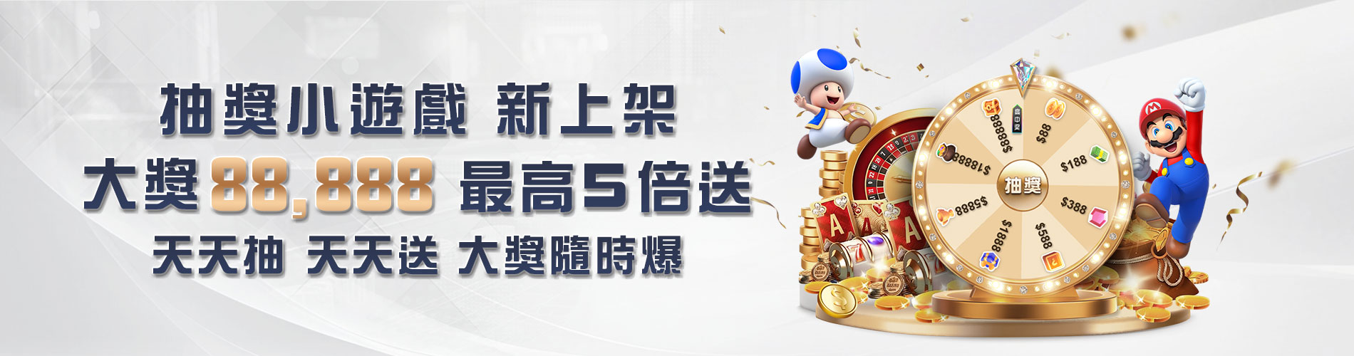 大獎娛樂城、大獎娛樂