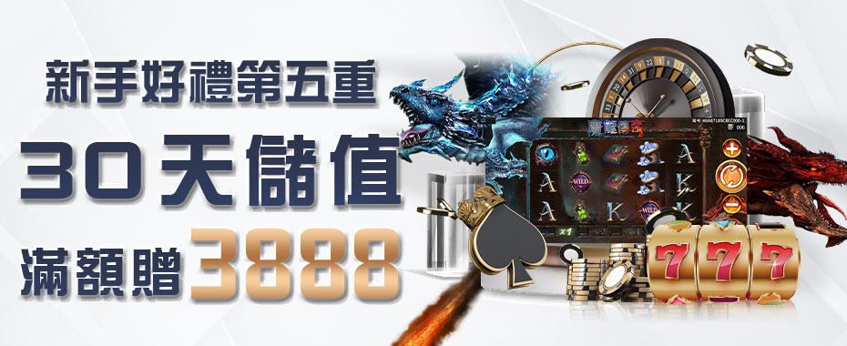 大獎娛樂城、大獎娛樂