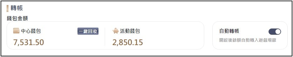 大獎娛樂城、大獎娛樂