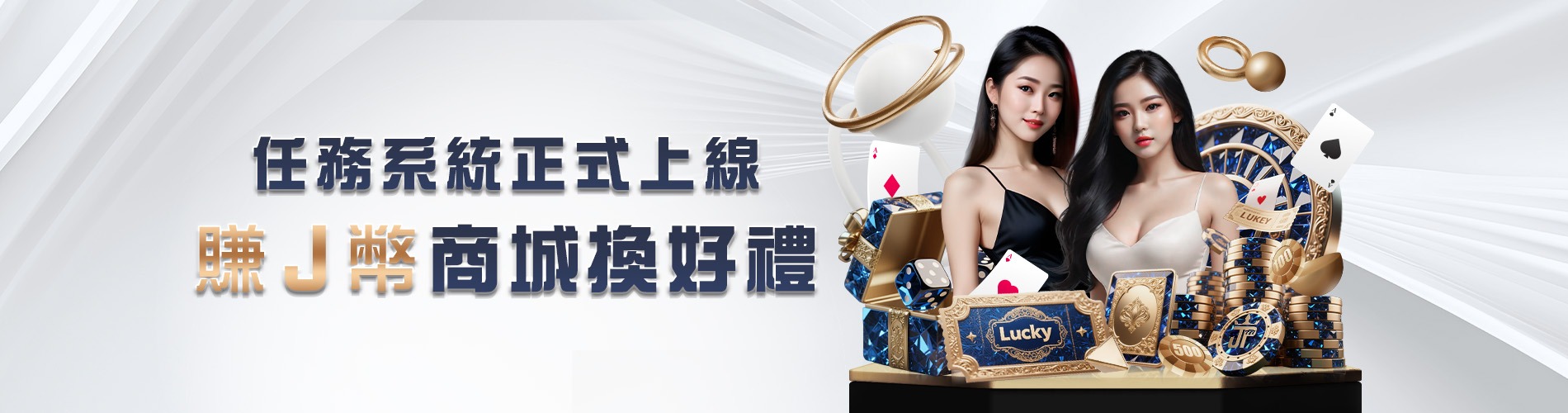 大獎娛樂城、大獎娛樂