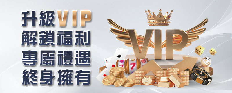 大獎娛樂城、大獎娛樂