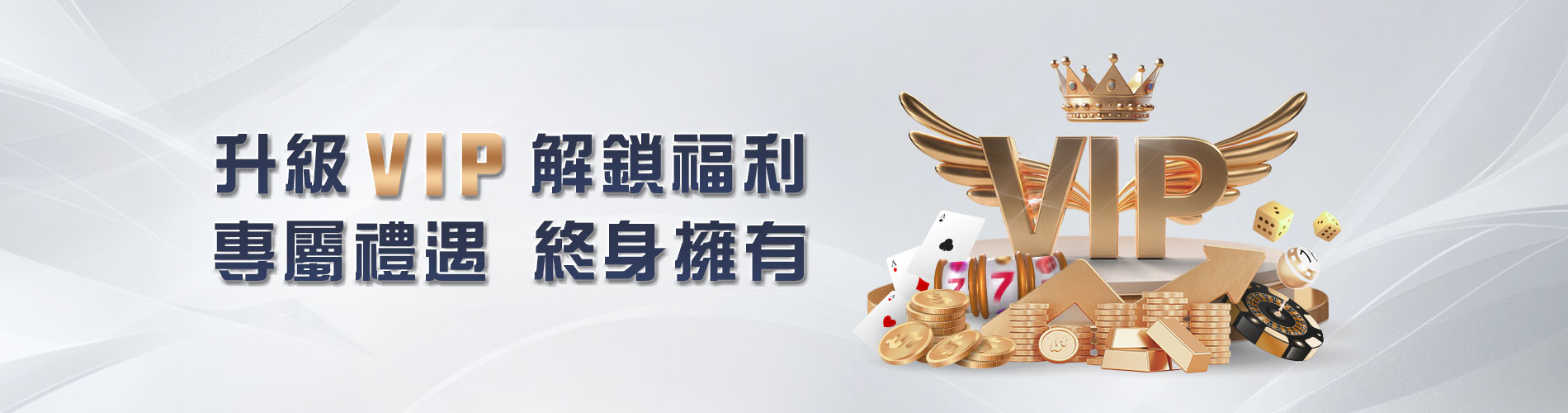 大獎娛樂城、大獎娛樂