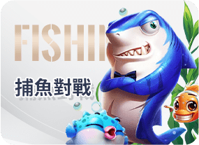 大獎娛樂城、大獎娛樂