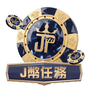 大獎娛樂城、大獎娛樂