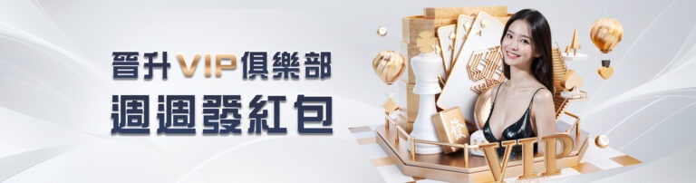 大獎娛樂城、大獎娛樂