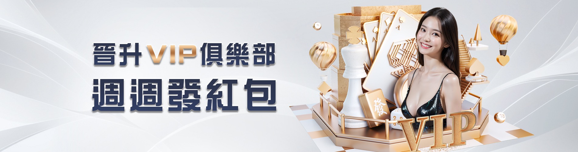 大獎娛樂城、大獎娛樂