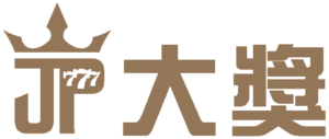 大獎娛樂城、大獎娛樂